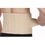 Ζώνη Οσφύος Lobostate Ελαστική 24cm | Ορθοπεδικές ζώνες με μπανέλλες στο Paterakis Medical Group