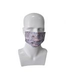 Μάσκα Παιδική Υφασμάτινη (Πριγκίπισσες ) 0807478 | Μάσκες - Προσωπίδες στο Paterakis Medical Group