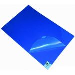 Αντιμικροβιακός Τάπητας 115cm x 45cm | Νοσοκομειακά - Γενικά αναλώσιμα στο Paterakis Medical Group