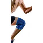 Επιγονατίδα Ελαστική με Μπανέλες & Επίθεμα Σιλικόνης AQTIVO SPORT | Επιγονατίδες με μπανέλλες στο Paterakis Medical Group