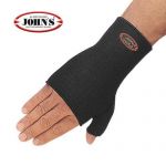 Επικάρπιο με Αντίχειρα Neoprene Δεξιό John's  120104 | Περικάρπια στο Paterakis Medical Group
