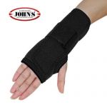 Πηχεοκαρπικός Νάρθηκας Neoprene Αριστερός John's 120116 | Νάρθηκες καρπού στο Paterakis Medical Group