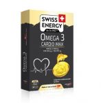 Συμπλήρωμα OMEGA-3 CARDIO MAX (30 κάψουλες) SWISS ENERGY | Πολυβιταμίνες στο Paterakis Medical Group