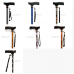 ΜΠΑΣΤΟΥΝΙ ΡΥΘΜΙΖΟΜΕΝΟ ΕΓΧΡΩΜΟ | Πατερίτσες - Μπαστούνια  στο Paterakis Medical Group