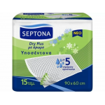 Υποσέντονα Septona 60x90cm (15τμχ) | Υπόσεντονα - Επιστρώματα στο Paterakis Medical Group