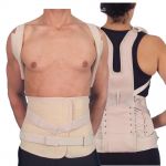 Θωρακοοσφυϊκός Κηδεμόνας TAYLOR DUO | Νάρθηκες Θώρακα στο Paterakis Medical Group