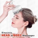 ΣΥΣΚΕΥΗ ΜΑΣΑΖ HEAD & BODY MASSAGER | Συσκευές Μασάζ - Πολυθρόνες Μασάζ στο Paterakis Medical Group