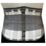 Ζώνη Οσφύος 3D με 4 Μπανέλλες & δέστρες , 28cm | Ορθοπεδικές ζώνες με μπανέλλες στο Paterakis Medical Group