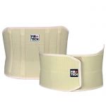 ΕΛΑΣΤΙΚΗ ΟΡΘΟΠΕΔΙΚΗ ΕΝΙΣΧΥΜΕΝΗ ΖΩΝΗ ΟΣΦΥΟΣ DESSEZE 24εκ. πίσω 16εκ. εμπρός 95033 | Προϊόντα Νανοτεχνολογίας στο Paterakis Medical Group