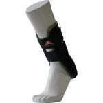 Νάρθηκας ποδοκνημικής FULL GEL BRACE | Νάρθηκες Αστραγάλου - Ποδοκνημικής στο Paterakis Medical Group