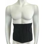 Ζώνη μετεγχειρητική ελαστική ABDOMINAL MB.6608 | Ορθοπεδικές ζώνες - απλές στο Paterakis Medical Group