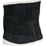 Ζώνη υψηλή οσφύος LUMBOSACRAL 30εκ | Ορθοπεδικές ζώνες με μπανέλλες στο Paterakis Medical Group