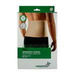 ΖΩΝΗ ΚΟΙΛΙΑΣ NEOPRENE - ONE SIZE | Ορθοπεδικές ζώνες - απλές στο Paterakis Medical Group