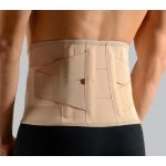 Ζώνη Οσφύος Πολλαπλών Παθήσεων "Gold" Ύψους 20cm 00-5154 | Ορθοπεδικές ζώνες με μπανέλλες στο Paterakis Medical Group