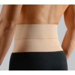 ΖΩΝΗ ΜΕΤΕΓΧΕΙΡΗΤΙΚΗ Κ ΚΟΙΛΙΑΣ 16cm | Ορθοπεδικές ζώνες - απλές στο Paterakis Medical Group