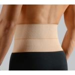 ΖΩΝΗ ΜΕΤΕΓΧΕΙΡΗΤΙΚΗ Κ ΚΟΙΛΙΑΣ 16cm | Ορθοπεδικές ζώνες - απλές στο Paterakis Medical Group