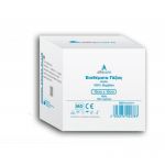 Επιθέματα Γάζας Απλά 10εκ *10εκ 8ply 100τεμ μη αποστειρωμένα | Γάζες στο Paterakis Medical Group