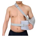 Νάρθηκας ακινητοποίησης ώμου 15°-30° "O-Sling" 	 | Νάρθηκες Φάκελοι - Ωμίτες στο Paterakis Medical Group