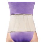 Ζώνη οσφύος 20cm "4 μπανέλες" | Ορθοπεδικές ζώνες με μπανέλλες στο Paterakis Medical Group