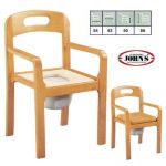 Πολυθρόνα ξύλινη με WC | Βοηθήματα Μπάνιου - WC στο Paterakis Medical Group