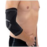 ΑΓΚΩΝΙΔΑ ΕΛΑΣΤΙΚΗ "ACTIVE" | Νάρθηκες Αγκώνα - Περιαγκωνίδες στο Paterakis Medical Group