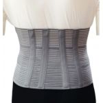 Ζώνη Οσφύος με 4 Μπανέλλες 20cm Γκρί Αεριζόμενη | Ορθοπεδικές ζώνες με μπανέλλες στο Paterakis Medical Group