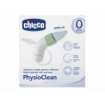 Σετ αναρρόφησης για την μύτη (αποφρακτήρας) | Συσκευές Αναρρόφησης  στο Paterakis Medical Group