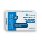 Επιθέματα Γάζας Αποστειρωμένα Alfacare 17*30 12τεμ. | Γάζες στο Paterakis Medical Group