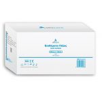 Επιθέματα Μη Υφασμένα (non woven) 10x20cm / 4ply 100τεμ. μη αποστειρωμένα | Γάζες στο Paterakis Medical Group