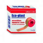 Ταινία Υφασμένη Αυτοκόλλητη Eco-Plast (1τμχ) | Επίδεσμοι - Ταινίες στο Paterakis Medical Group