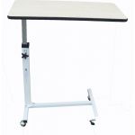 Τραπεζάκι Σταθερό Μπεζ 0808234 | Αξεσουάρ Κρεβατιών στο Paterakis Medical Group