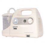 Αναρρόφηση Yuwell 7E-C (20 L/MIN) | Νέες Αφίξεις στο Paterakis Medical Group
