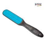 ΡΑΣΠΑ ΔΙΠΛΗΣ ΟΨΗΣ Easy Step Foot Care | Ορθοπεδικοί Πάτοι στο Paterakis Medical Group