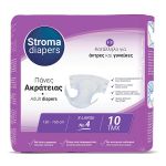 STROMA DIAPERS ΠΑΝΑ ΑΚΡΑΤΕΙΑΣ NO4 X-LARGE 8 πακ.x10 τεμ. | Πάνες ακράτειας στο Paterakis Medical Group