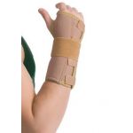 Νάρθηκας Καρπού UNIVERSAL 20cm ΑC 1016 | Νάρθηκες καρπού στο Paterakis Medical Group