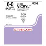 Ράμμα Vicryl 6.0 | Ράμματα στο Paterakis Medical Group