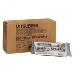 Θερμικό χαρτί υπερήχων Mitsubishi K-65HM Print media for A6 B/W video printer P-90 P-91 4τεμ | Καταγραφικά Χαρτιά στο Paterakis Medical Group