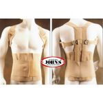 Θωρακοοσφυικός Κηδεμόνας Taylor John's 23919 Μπεζ | Νάρθηκες Θώρακα στο Paterakis Medical Group