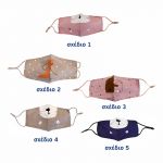 Μάσκα παιδική υφασμάτινη με σχέδια | Μάσκες - Προσωπίδες στο Paterakis Medical Group