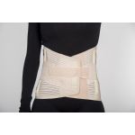 Ζώνη υψηλή οσφύος  LUMBOSACRAL | Ορθοπεδικές ζώνες - απλές στο Paterakis Medical Group