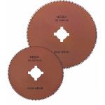 Λάμα Γυψοπρίονων HEBU Non Stick Ø50mm | Γυψοπρίονα στο Paterakis Medical Group