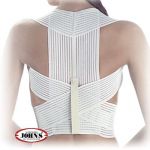 Ιμάντας Κυφώσεως Με Διπλή Χιαστή Στήριξη One Size John's 12390 | Νάρθηκες Θώρακα στο Paterakis Medical Group