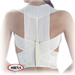 Ιμάντας Κυφώσεως Με Διπλή Χιαστή Στήριξη One Size John's 12390 | Νάρθηκες Θώρακα στο Paterakis Medical Group