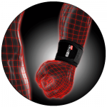 Περικάρπιο Neoprene Dr Frei Pro | Περικάρπια στο Paterakis Medical Group