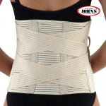 Ζώνη Οσφύος Lombosacral 10650 h.24cm (Small) | Ορθοπεδικές ζώνες με μπανέλλες στο Paterakis Medical Group