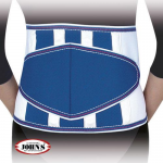 Ζώνη Οσφύος Lombo Neoprene John's 11350 (Small) | Ορθοπεδικές ζώνες με μπανέλλες στο Paterakis Medical Group