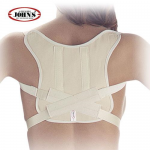 Γιλέκο Κυφώσεως με Μπανέλες John's 12398 | Νάρθηκες Θώρακα στο Paterakis Medical Group