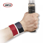 Επικάρπιο Sportive Αυτοκόλλητο John's 12510 | Περικάρπια στο Paterakis Medical Group