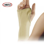 Επικάρπιο Νάρθηκας Ελαστικός Αριστερός John's 12516 | Νάρθηκες καρπού στο Paterakis Medical Group