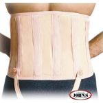 Ζώνη De Seige-Chair Back Support Johns 14800, (Μπεζ) 80εκ | Ορθοπεδικές ζώνες με μπανέλλες στο Paterakis Medical Group